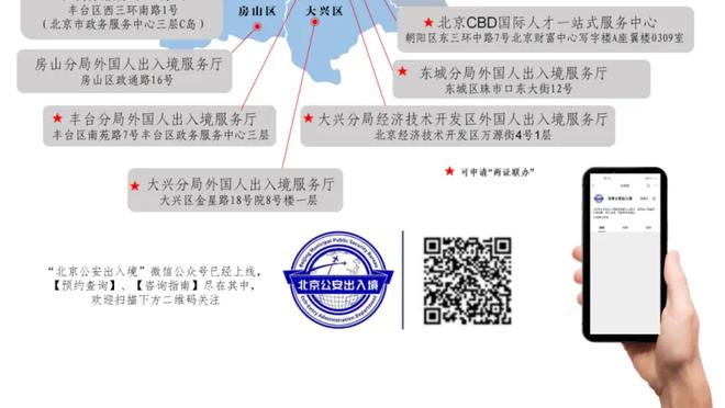 吕迪格：德国队要学会调整心态，在皇马时球员们则擅长逆转